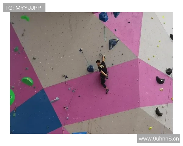 攀岩之巅：深入上海攀岩队的速度挑战与成长之路