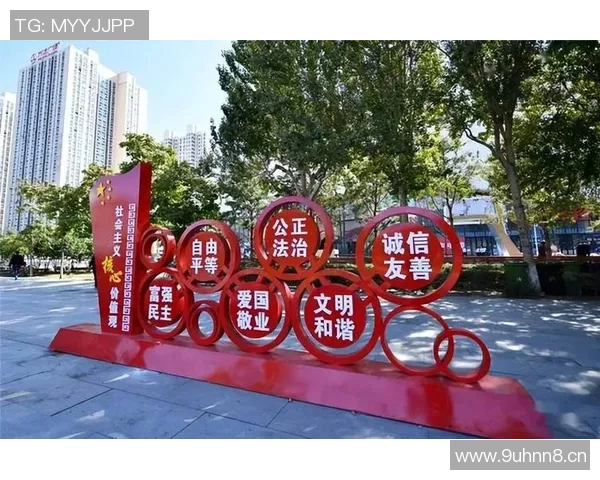 以场馆为核心推动城市文化发展与社会交流的创新路径探讨 以场馆为核心推动城市文化发展与社会交流的创新路径探讨