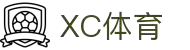 xc sports(中国区)-官方网站
